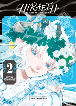 HIRAETH, EL FINAL DE LA TRAVESÍA 2 - KAMATANI, YUHKI