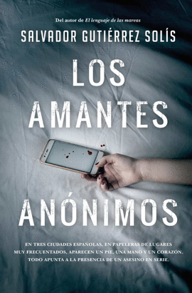 LOS AMANTES ANÓNIMOS - GUTIÉRREZ SOLÍS, SALVADOR