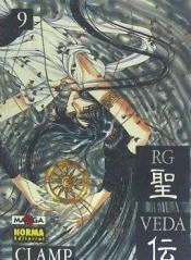 RG VEDA 9 - CLAMP