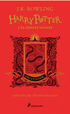 HARRY POTTER Y LA CÁMARA SECRETA II. GRYFFINDOR: ROJO - ROWLING, J.K.