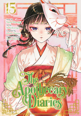 THE APOTHECARY DIARIES 15 MANGA (EN INGLÉS)