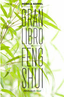 EL GRAN LIBRO DEL FENG SHUI