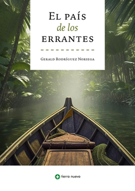 EL PAÍS DE LOS ERRANTES