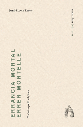 ERRANCIA MORTAL / ERRER MORTELLE