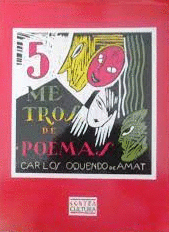 5 METROS DE POEMAS