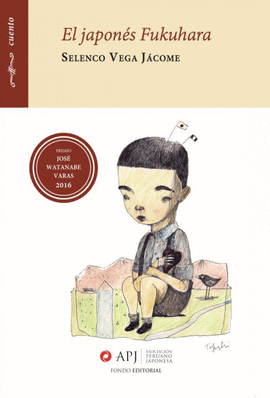 EL JAPONÉS FUKUHARA