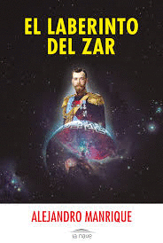 EL LABERINTO DEL ZAR