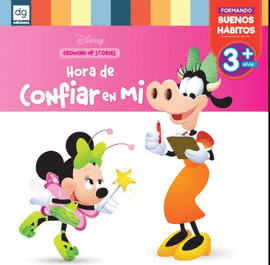 HORA DE CONFIAR EN MÍ