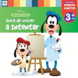 HORA DE VOLVER A INTENTAR