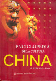 ENCICLOPEDIA DE LA CULTURA CHINA
