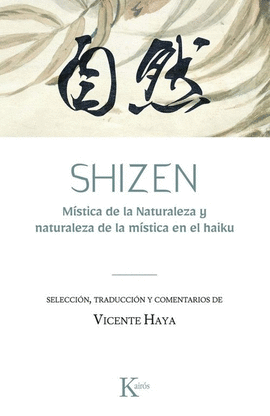 SHIZEN