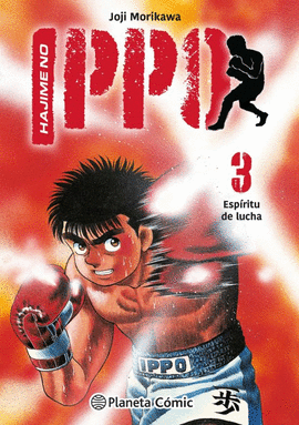 HAJIME NO IPPO N° 3