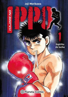 HAJIME NO IPPO N°1
