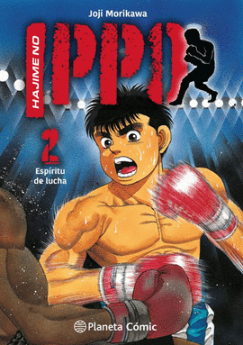 HAJIME NO IPPO N° 02
