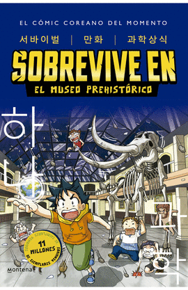 SOBREVIVE EN EL MUSEO PREHISTÓRICO