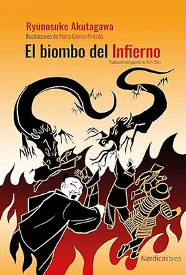 EL BIOMBO DEL INFIERNO