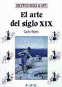 EL ARTE DEL SIGLO XX