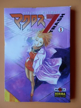 MACROSS 7 TRASH 3