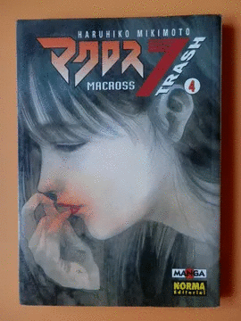 MACROSS 7 TRASH 4