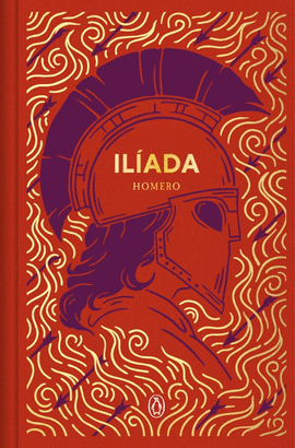 ILÍADA (EDICIÓN CONMEMORATIVA)