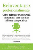 REINVENTARSE PROFESIONALMENTE