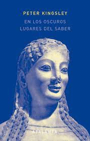 EN LOS OSCUROS LUGARES DEL SABER