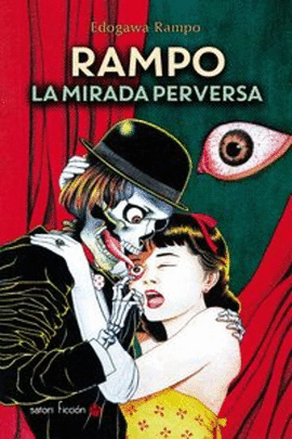 LA MIRADA PERVERSA