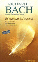 EL MANUAL DEL MESÍAS (ZETA)