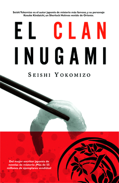EL CLAN INUGAMI