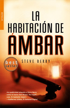 LA HABITACIÓN DE ÁMBAR