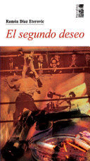EL SEGUNDO DESEO