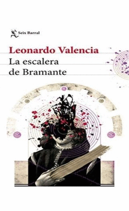 LA ESCALERA DE BRAMANTE