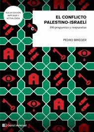 EL CONFILCTO PALESTINO-ISREALÍ