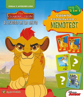 EL RUGIDO DE LA SELVA