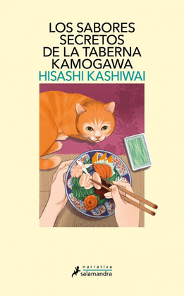 LOS SABORES SECRETOS DE LA TABERNA KAMOGAWA
