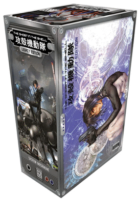 THE GHOST IN THE SHELL LEGACY EDITION MANGA BOX SET